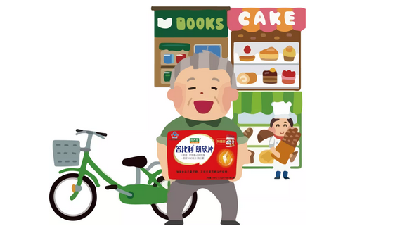 图片6.png