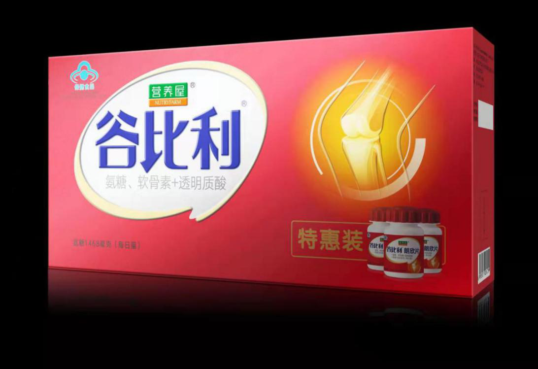 图5.png