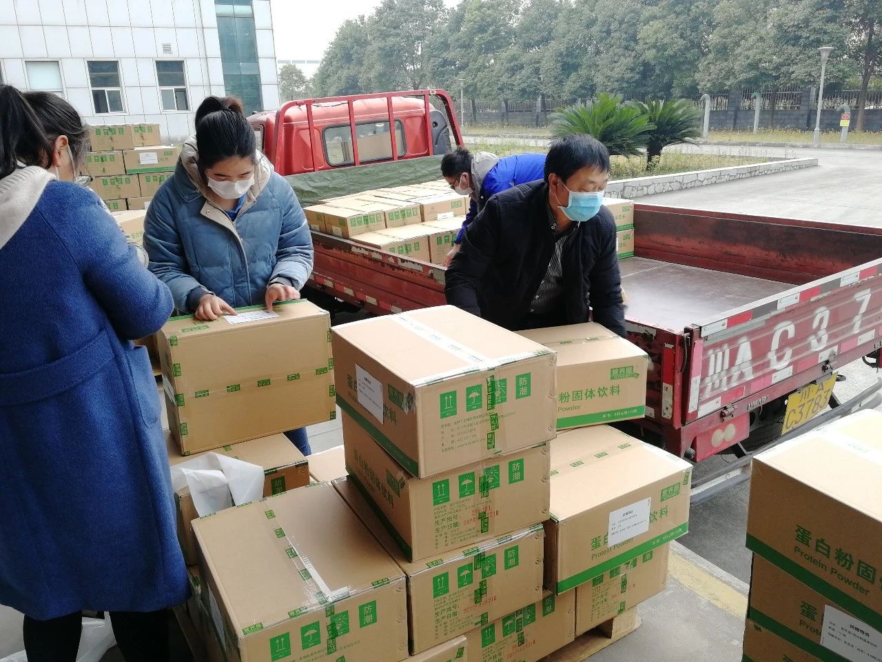 1605840911110061.jpg 微信图片_20201120111248.jpg