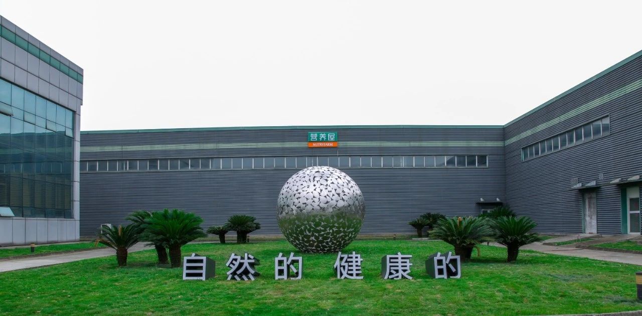 微信图片_20210813114131.jpg