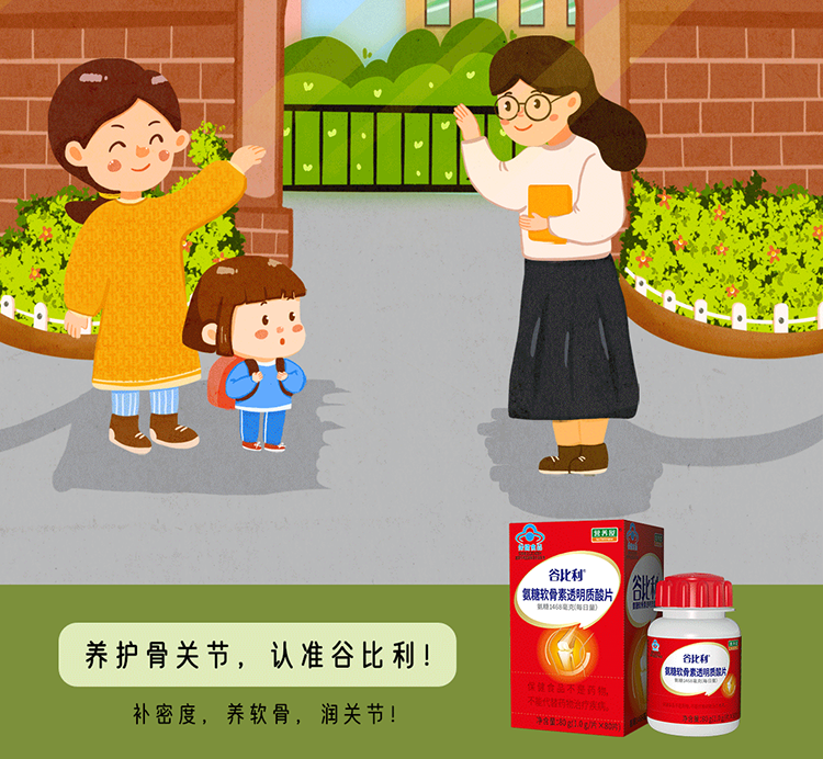 图3_02.png