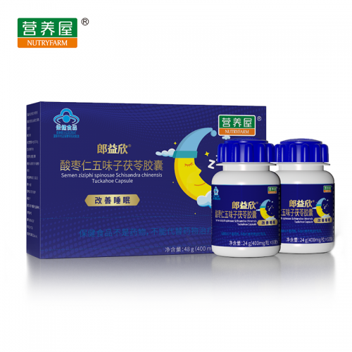 郎益欣有什么效果？答案全部在这里