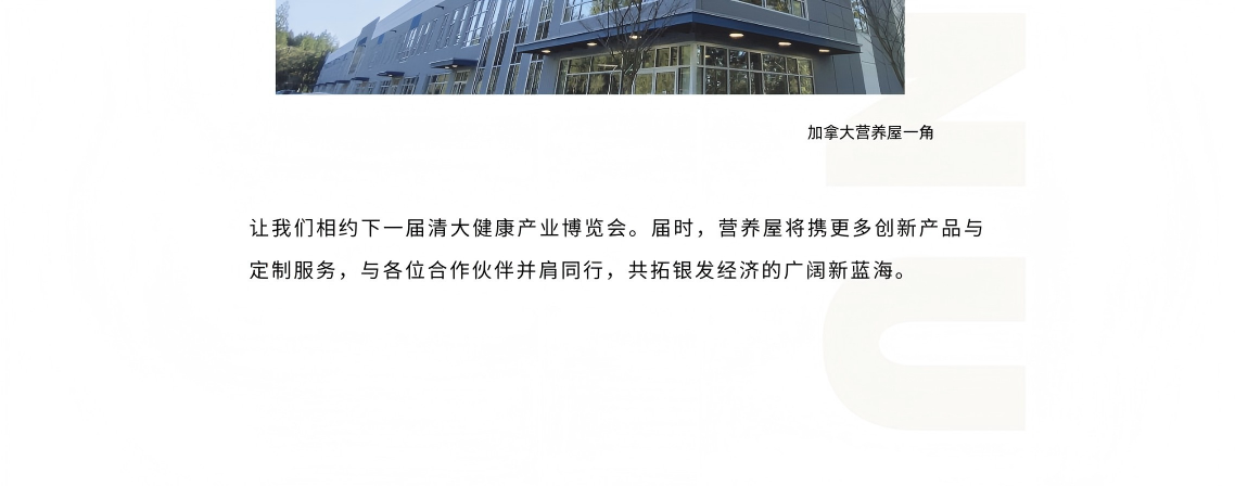 3 - 副本(1).png